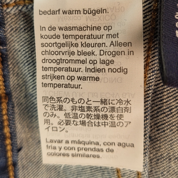 Madewell 9" High-Rise Skinny Jeans Raw Hem size 32T for Tall Women - Picture 9 of 11